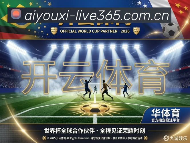 奖项1